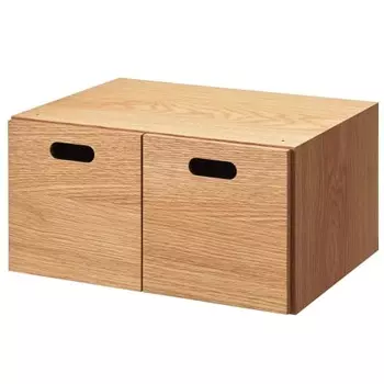 MUJI Stacking Chest Width 37 x Depth 28 x Height 18.5cm Half 2 Drawers Oak Veneer 12381129
