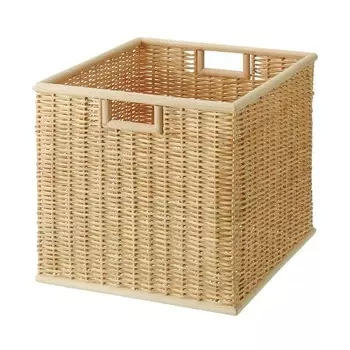 MUJI Yellowtail Square Basket Extra Large Width 35 x Depth 37 x Height 32cm 47027945
