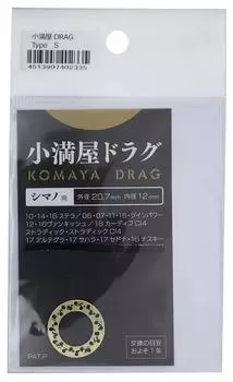 Мукаи Команья DRAG TYPE S для Shimano