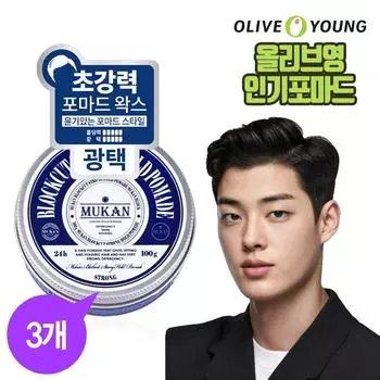 Mukan Block Cut Strong Hold Pomade with comb, 100g, 3 pieces