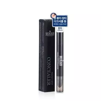 Mukan Homme Perfect Spot Concealer 2мл,корейская косметика, КПОП