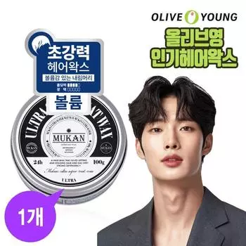 Mukan Ultra Super Matte Hair Wax, 100g, 1 piece