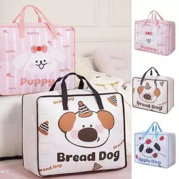 Мультфильм Детский сад Одеяло Сумка для хранения Молния Багажная сумка для хранения Постельные принадлежности S синий