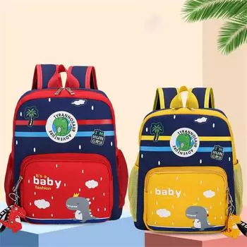 Мультфильм динозавр дети защита позвоночника легкий школьный ранец детский сад мальчики девочки милый рюкзак большая вместительная сумка синий