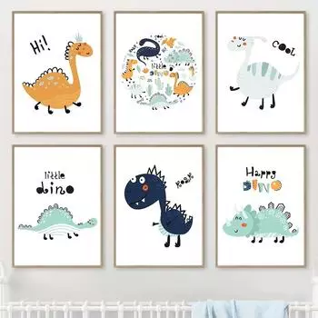 Мультфильм динозавр трицератопс анкилозавр настенное искусство холст картины скандинавские постеры и принты настенные картины детская комната домашний декор 21x30cm No Framed