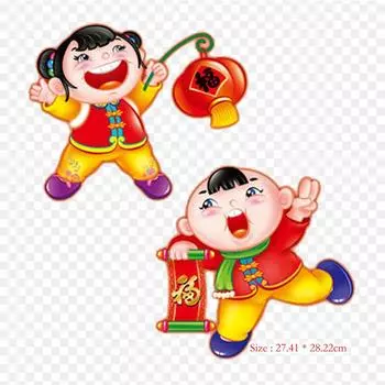 Мультфильм Fuwa Китайский год Железо на теплопередаче Печать Виниловые патчи Наклейка для одежды DIY Аппликации Моющиеся пластыри