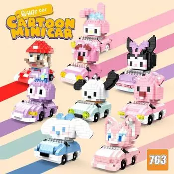 Мультфильм Карт Серия Строительный Блок Микро Частицы Головоломка Сборка Орнамент Детский Подарок