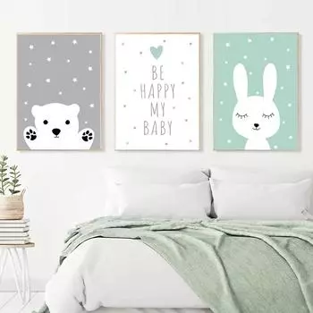 Мультфильм Кролик Медведь Будь Счастлив Мой Малыш Плакат Настенная Живопись Печать На Холсте Картина Детские Принты Детские Настенные Картины Декор Детской Комнаты Без Рамки 21*30cm No Frame