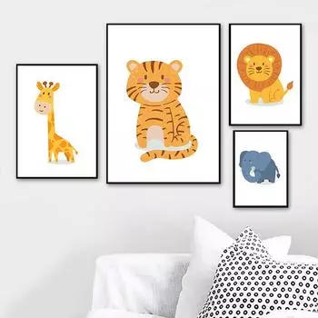 Мультфильм лев, слон, жираф, тигр, медведь, детское животное, художественный принт, постер, детская картина, холст, картина, детская комната, декор для детской комнаты 21cm30cm NoFrame