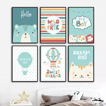Мультфильм милые животные постер с принтом акварельные работы воздушный шар холст картина настенная картина скандинавские дети украшение для детской спальни 21cm30cm NoFrame