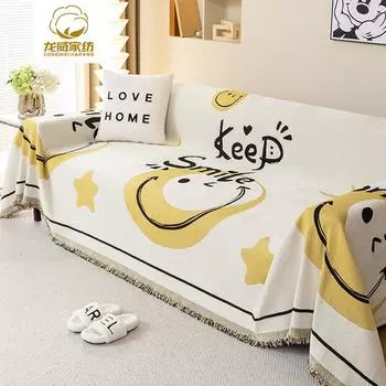 Мультфильм милый четыре сезона универсальный чехол для дивана ткань полное покрытие полная посылка салфетка для дивана чехол для диванной подушки одеяло подушка для сиденья 180-130cm