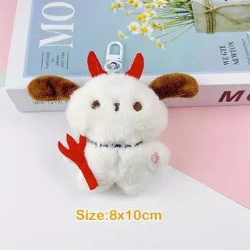 Мультфильм милый демон нож вилка собака куклы кейчиан мультфильм плюшевая игрушка кулон креативный рюкзак украшения аксессуары брелок подарок