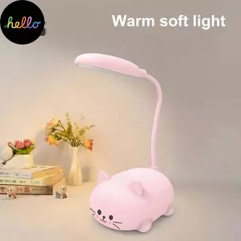 Мультфильм Милый Кот Свинья Медведь Аккумуляторная Настольная Лампа Чтение Ночной Светильник 1 Small Bear розовый
