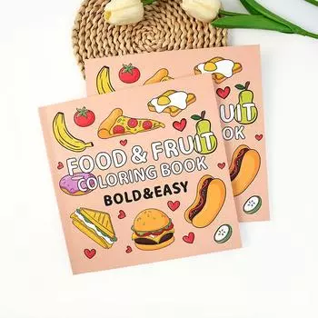 Мультфильм Мини Еда Фрукты Раскраска Монтессори Развивающая Игрушка Граффити Книга Творческий Интересный Наполнитель Раскраска Подарки