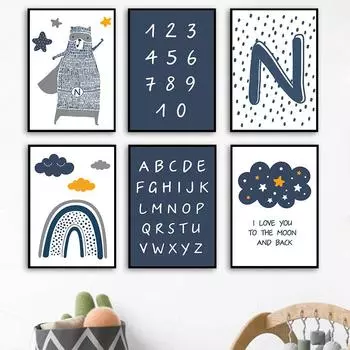 Мультфильм номер алфавит Радуга облако медведь настенная живопись на холсте плакаты на скандинавскую тему и принты настенные панно для декора детской комнаты 21cm30cm NoFrame