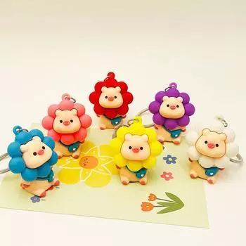 Мультфильм Подсолнух Свинья Кукла Металлический Брелок Брелок Девочка Мальчик Сумка Подвеска Автомобильный Брелок Ювелирные Изделия Шнур Подарочный Брелок розовый