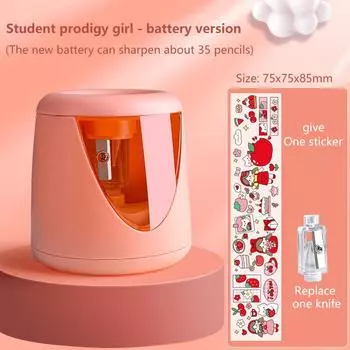 Мультфильм полностью автоматическая электрическая точилка для карандашей Kawaii милые детские электрические точилки для карандашей офис школьные принадлежности подарки