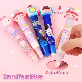 Мультфильм Ракета Астронавт Нажмите Ластик Милые Школьные Принадлежности Чистый Кавайный Канцелярский Офис Студент Карандаш Резиновый Ластик Дети