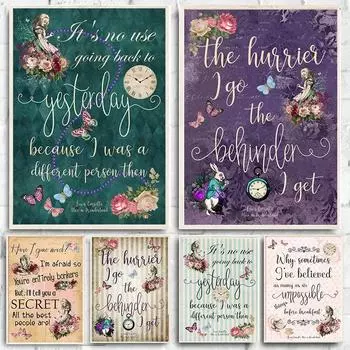 Мультфильм ретро цветной Алиса в стране чудес вдохновляющая цитата плакат холст картина настенное искусство для гостиной детский домашний декор 21cm30cm NoFrame