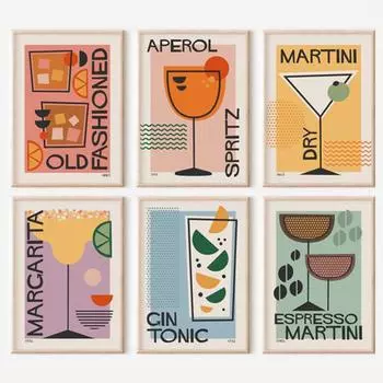 Мультфильм ретро коктейль Aperol Мартини Джин Тоник плакаты и принты напиток кухня холст живопись клуб бар магазин домашний декор подарки 21x30cm No Framed светло-серый