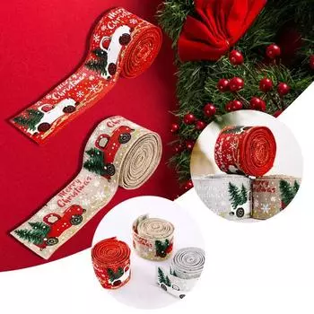 Мультфильм Рождественская елка DIY ленты украшения подарки упаковка рождественский орнамент декор для дома one size бежевый