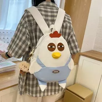 Мультфильм школьный рюкзак для девочек рюкзак для школьников классы сумка для книг белый