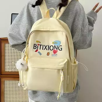 Мультфильм школьный рюкзак женский письмо большой емкости компьютерный рюкзак студенческий рюкзак жёлтый