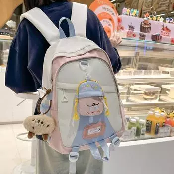 Мультфильм школьный рюкзак женский большой емкости рюкзак цветной блок дорожный рюкзак с кошельком для монет жёлтый/фиолетовый