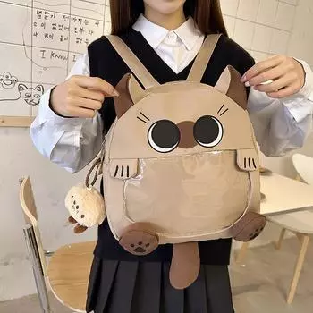Мультфильм школьный рюкзак женский рюкзак большой емкости рюкзак для учеников младших классов средней школы белый