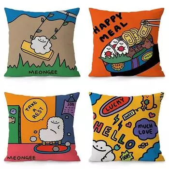 Мультфильм Современный Простая Наволочка Украшение Общежития Офис Гостиная Домашняя Наволочка 40x40cm