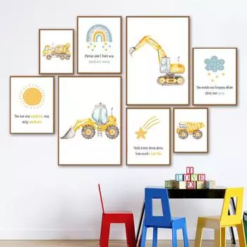 Мультфильм Строительная машина Плакаты Грузовик Тягач Кран Радуга Солнце Настенное Искусство Холст Картина Настенные Картины Детская Комната Декор 21x30cm No Framed