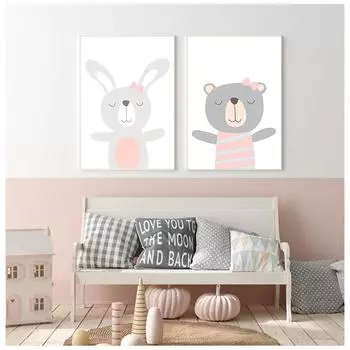 Мультфильм животных картина маслом детский сад эстамп имя настройки плакат 21cm30cm NoFrame