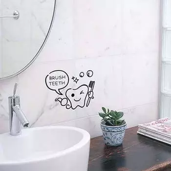 Мультфильм зубная щетка ваши зубы душевая комната виниловая наклейка фрески настенный декор
