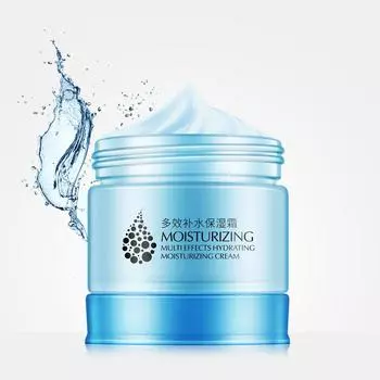 Мультиактивный увлажняющий и отбеливающий крем для ухода за кожей лица