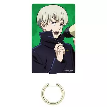 Мультикольцо Gourmandies Jujutsu Kaisen Plus, размер L, Toge Inumaki BJK-34E