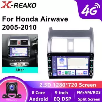 Мультимедийный проигрыватель с Android 12 для автомобиля Стерео радио с Carplay 4G 8Core навигация автоматическое головное устройство NO 2din для HONDA AIRWAVE 2005-2010 8-core 4GB+64GB