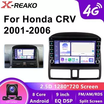 Мультимедийный проигрыватель с Android 13 и GPS 4G 8Core для автомагнитолы Honda с беспроводным Carplay WIFI DSP для Honda CRV CR-V 2 2001 2002 2003-2006 8-core 4GB+64GB