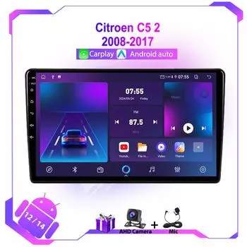Мультимедийный видеоплеер для Citroen C5 2008-2017 Автомобильное радио Беспроводной CarPlay Android Auto GPS навигация Стерео Головное устройство No 2din