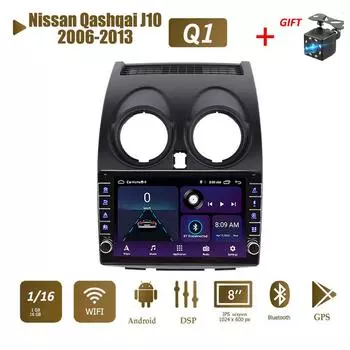 Мультимедийный видеоплеер на базе Android для Nissan Qashqai J10 2006-2013 с кнопкой WiFi BT 2 Din 1 + 16 ГБ 1+16GB