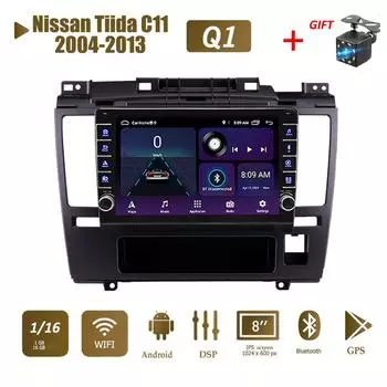 Мультимедийный видеоплеер на базе Android для Nissan Tiida C11 2004-2013 с кнопкой WiFi BT 2 Din 1 + 16 ГБ 1+16GB