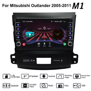 Мультимедийный видеоплеер на базе Android для Mitsubishi Outlander 2005-2011 с кнопкой WiFi BT 2 Din 1 + 16 ГБ 1+16GB