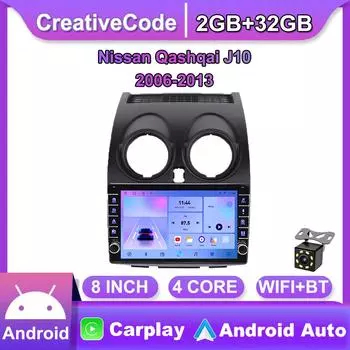 Мультимедийный видеоплеер на базе Android для Nissan Qashqai J10 2006-2013 с кнопочной ручкой Carplay WiFi BT 2 Din 2 + 32 ГБ 2+32GB