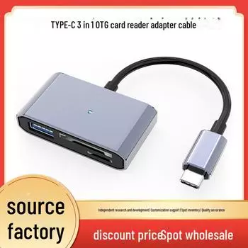 Мультисистемный картридер USB-C: Совместимость с мобильным телефоном, картой SD/TF, OTG, U-диском, камерой. card reader