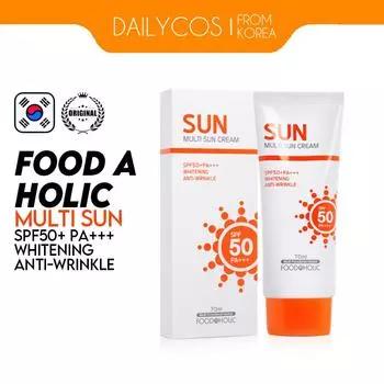 МУЛЬТИСОЛНЕЧНЫЙ КРЕМ FOODAHOLIC 70ML