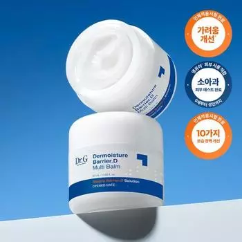 [Мультиувлажняющий бальзам] Dr. G The Moisture Barrier D Мульти Бальзам 50мл, Корейская косметика
