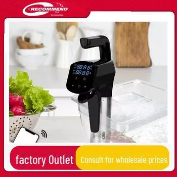 Мультиварка Shufei Precision Sous Vide — мощная, вакуумная, готовка при низкой температуре Host