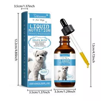 Мультивитамины для собак Yegbong | Для поддержки суставов, здоровья кишечника и иммунитета, здоровья кожи и сердца | Витамины и добавки для собак | Мультивитамины для собак 60ml