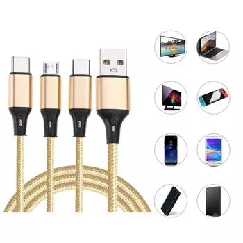 Мультизарядный кабель USB C разветвитель кабель 3 в 1 быстрая зарядка шнур с 2 Type C 1 USB порт для телефонов планшетов 120CM