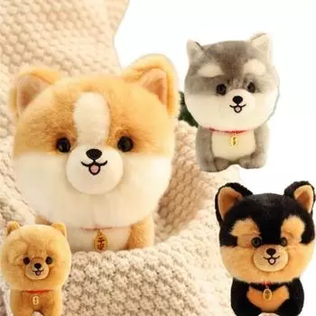 Мультяшная 20 см пушистая собака кошка мягкая игрушка благословение щенок модель хаски плюшевые сопровождающие куклы игрушки для детей подарок домашний декор about 20cm