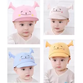 Мультяшная детская шапка с утиным язычком весна и осень для мальчиков и девочек, новая детская шапка с изображением улыбающегося лица, солнцезащитный козырек, утиный язычок, корейская версия